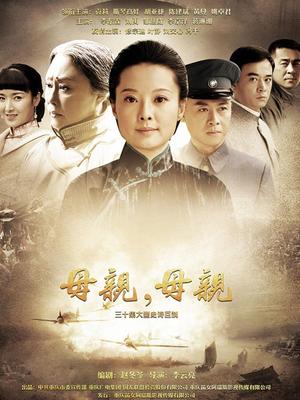 微拍20部精华合集[1V/197MB]